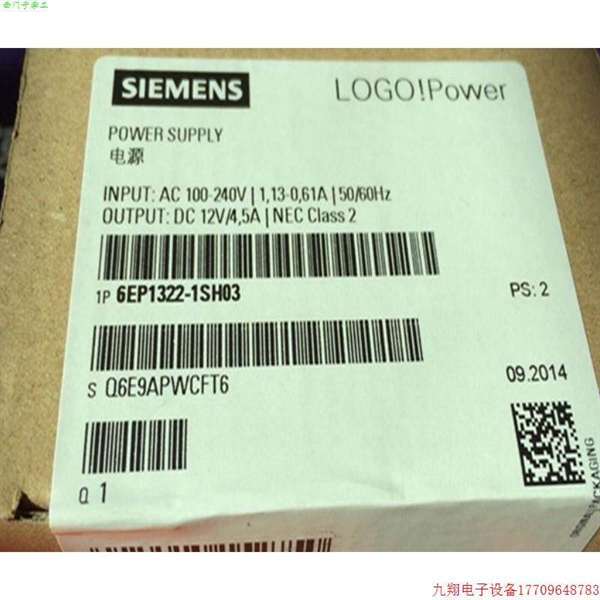 Inquiry before Bidding: 6Ep1322-1Sh0312V/4.5A Adjustable Power Supply 6Ep13