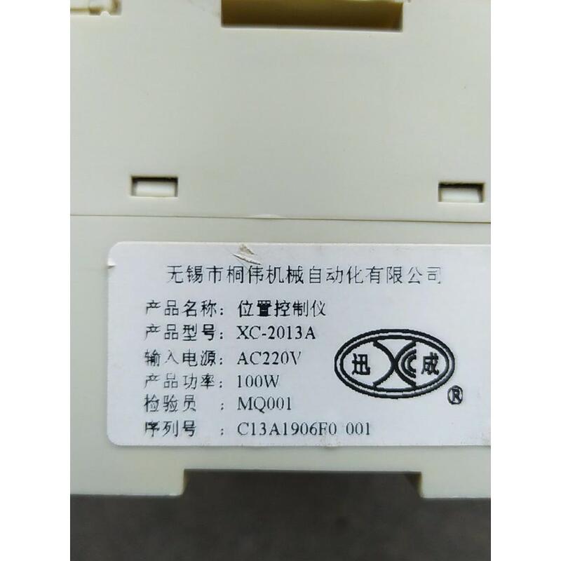 Negotiable Price for Pci-E Gigabit Network Card Time Px1000 Desktop Computer 1000
