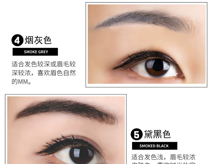 Hình xăm với bút chì kẻ lông mày không thấm nước Bút chì lông mày không thấm nước 1818 bút chì lông mày đôi màu đen xám sâu cà phê màu nâu - Bút chì lông mày / Bột / Stick chì kẻ mày lâu trôi