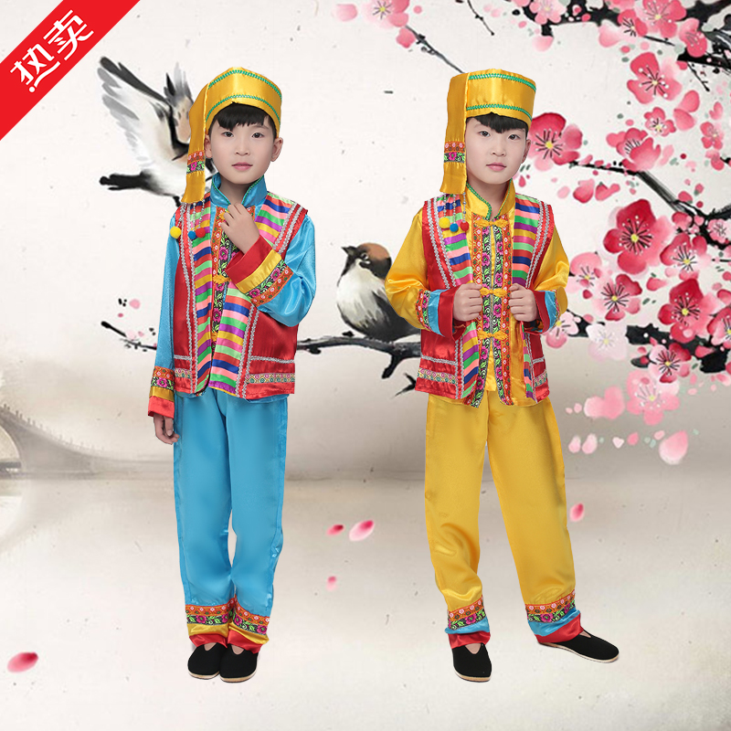 Trang phục người lớn lụa cucurbit người đàn ông trang phục khiêu vũ Lahu Miao trang phục dân tộc shop quần áo trẻ em