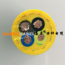 Scraper Drum Cable 3x16 1x10 Scraper Tunneling Machine Rock Drilling Rig Gantry Crane Hoisting Electromechanical