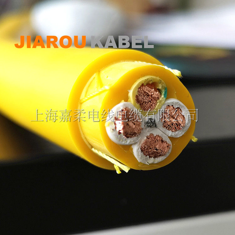 Marine grab cable 4x16 4x25 bridge grab unloader cable grab cabling cable manufacturer direct selling