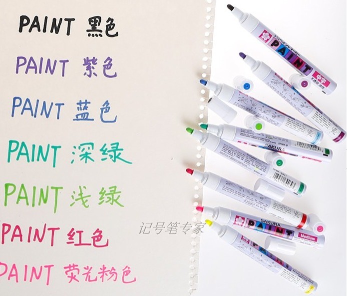 Japan cherry blossom SAKURA PAINT PEN BLACK AND WHITE COLOR SKETCHING PEN WATERPROOF COLOR RESISTANT ALCOHOL MARK PEN TONIC LACQUER PEN