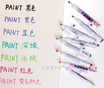 Japanese cherry blossom paint pen Black and White Gold Gold Pen Waterproof non-fading alcohol-resistant marker pen