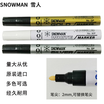 Original Japanese snowman paint pen 1 5-3mm thick refill lead lead-free halogen-free environmental protection pen quick-drying without fading