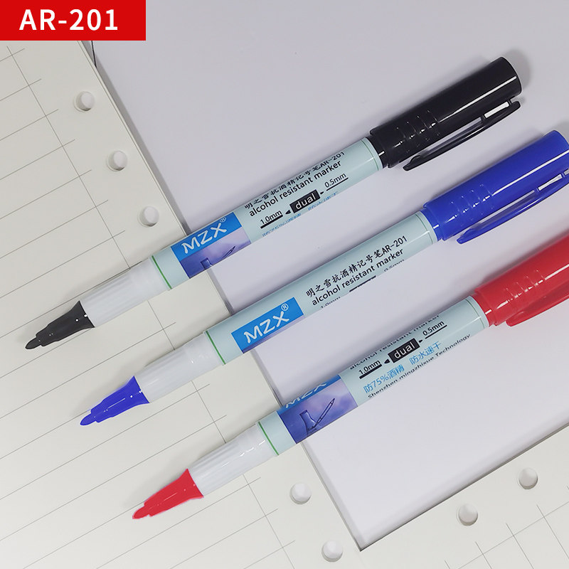 Lab Marker Pen Resistant 75 Alcohol Double head Anti-alcohol Pen spray does not defy the oily Ming Snow AR-201