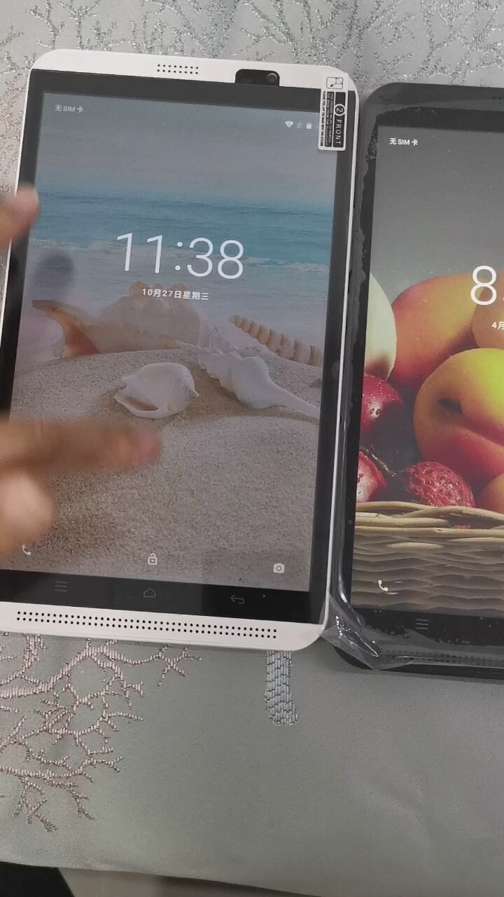 8寸平板也能够以此么香。IPS屏+4G所有网通+双卡双待、通勤神器实锤了。