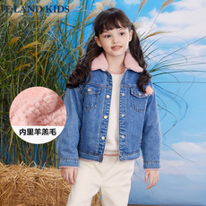 Детская куртка Жан elandkids衣恋童装2020年秋冬新款女童英伦休闲翻领加厚牛仔外套