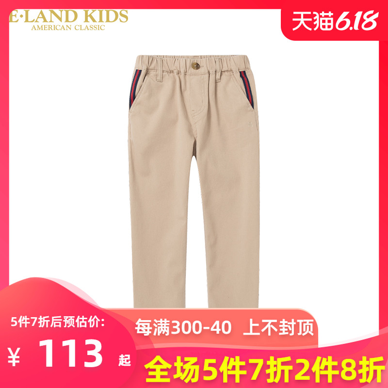 Elandkids quần áo hiếp dâm con nít gió trẻ em quần trường rơi chàng trai mới gió đại học quần tây giản dị