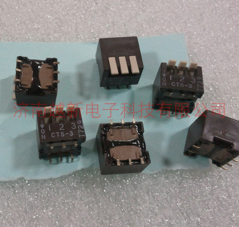 CTS dip switch CTS 193-2S 2-position patch dip switch 193-2MS Imported from the United States 193-2