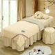 xám denim bedspread vẻ đẹp thẩm mỹ viện quản lý dành riêng British bông rửa Body massage da có thể được tùy chỉnh - Trang bị tấm
