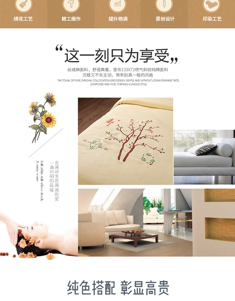 Bông đẹp trải giường bốn bộ đơn giản màu xanh lá cây thẩm mỹ viện Trung Quốc y học cơ thể massage đặc biệt màu rắn giường bìa tùy chỉnh