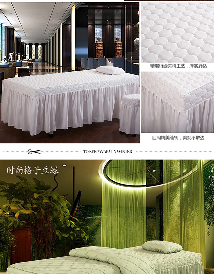 Châu Âu thẩm mỹ viện khăn trải giường gia đình bốn đơn giản màu một mảnh dầu gội đầu massage toàn thân bedspread chăn làm - Trang bị tấm mẫu ga giường spa