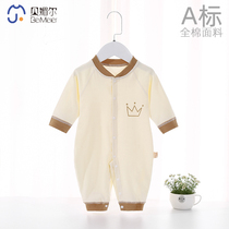 Baby Clothes Spring Autumn New Newborns Pure Cotton Pyjamas Early Birth Men And Women Baby Khays Climbing Clothes Long Sleeve One-piece Clothes