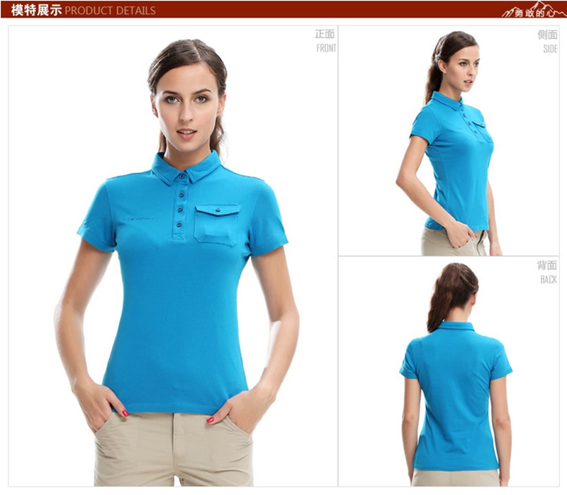 T-shirt sport pour femme TOREAD à manche courte en coton - Ref 2027568 Image 7