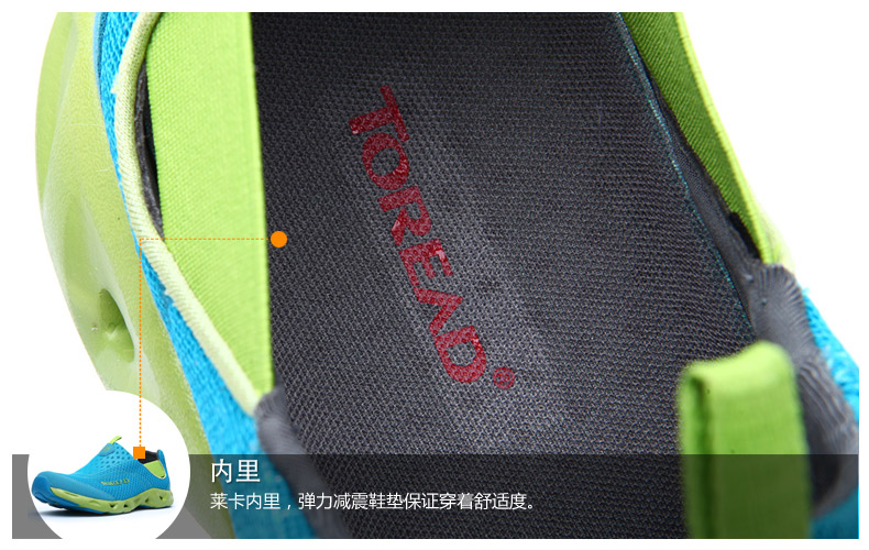 Chaussures imperméables TOREAD - Ref 1060434 Image 15