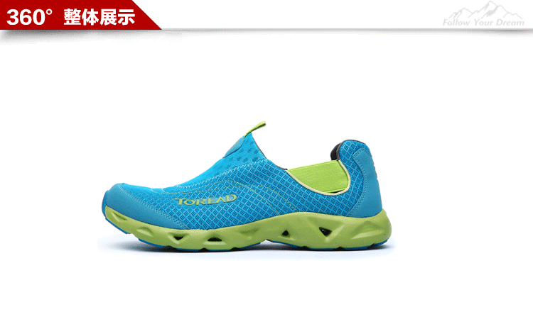 Chaussures imperméables TOREAD - Ref 1060434 Image 9