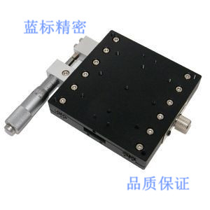 X-axis 90 * 90 LX90-L Precision fine tuning platform LX90-C LX90-R displacement platform fine tuning rack