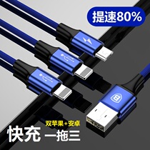Baseus One for three data cables Apple 11 charging cable Four mobile phone fast charging Android type-c for Huawei Xiaomi