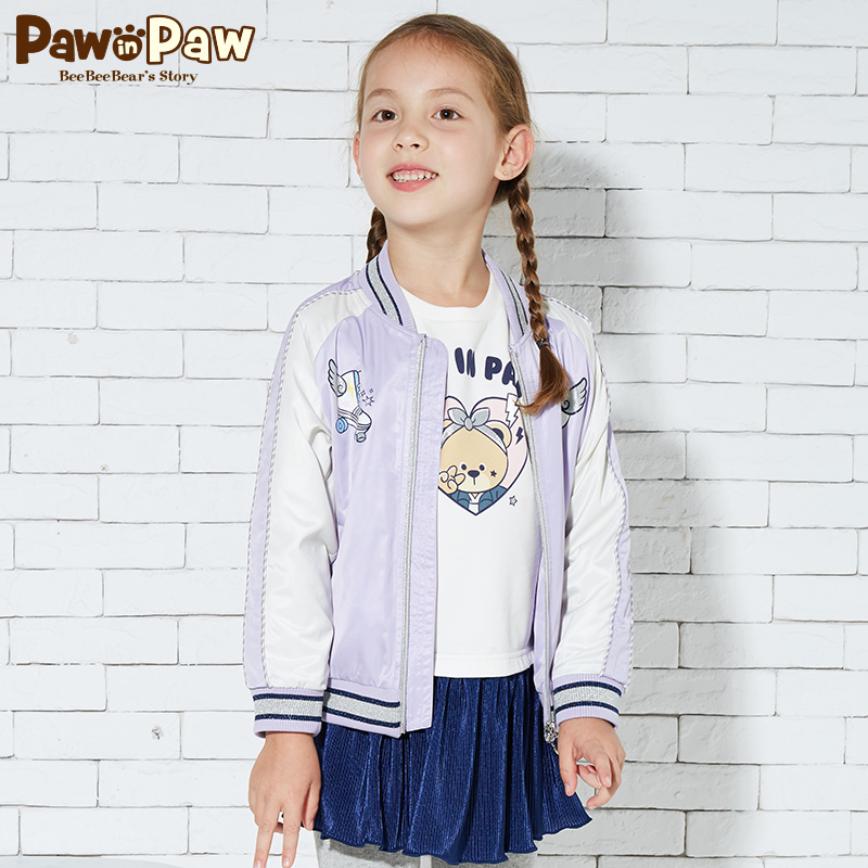 Pawin Paw Cartoon Cubs Cub mùa thu Cô gái Zipper Jacket màu bóng chày Suit