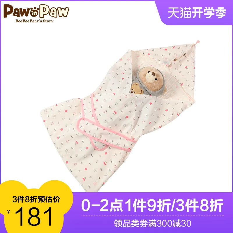 PawinPaw phim hoạt hình gấu quần áo trẻ em mùa hè trẻ sơ sinh chăn bông in dễ thương - Khác