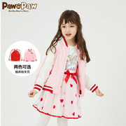 Pawin Paw Cartoon Cubs Kids 2020 mới mùa xuân cô gái áo cổ chữ V dài tay áo bóng chày áo khoác.