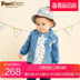 Pawin Paw Cartoon Cub Kids 2020 Spring / Summer 2020 của New Men Denim Jacket Jacket Flip-Out thêu. 