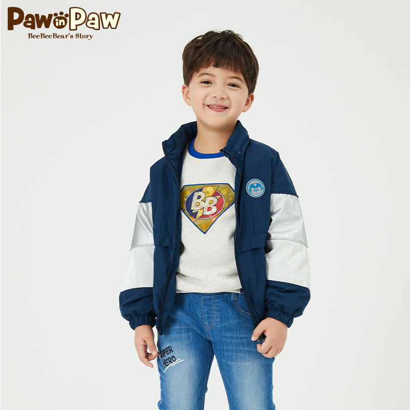 Pawin Paw Cartoon Cubs Kids 2020 mới mùa xuân áo khoác trùm đầu Kids Casual Jacket.