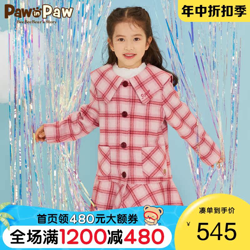 Pawn Paw Cartoon Little Bear Boy Clothing 2022 Fall Girl Cotton Wool Big Coat Plaid Embroidered Jacket Fashion