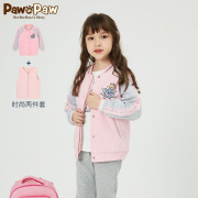 Pawin Paw Cartoon Cubs Kids 2020 mới Boys and Girls áo hai mảnh bóng chày áo khoác giản dị.