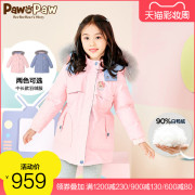 Pawin Paw Cartoon Cub Kids 2020 mới mùa thu / Girls Winter Medium-Length Xuống Jacket Removable tóc Strips.