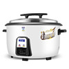 Hemispherical Rice Cooker, Large Capacity, Commercial Use, 10 Liters, Suitable for 20 People, Cafeteria, Restaurant, Non-Stick Pan, Genuine Product