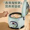 Hemisphere Rice Cooker, 3 Liters, 1-3 People, Mini, Suitable for Student Dormitories, Smart Timer, Small, for One Person, for Cooking Porridge