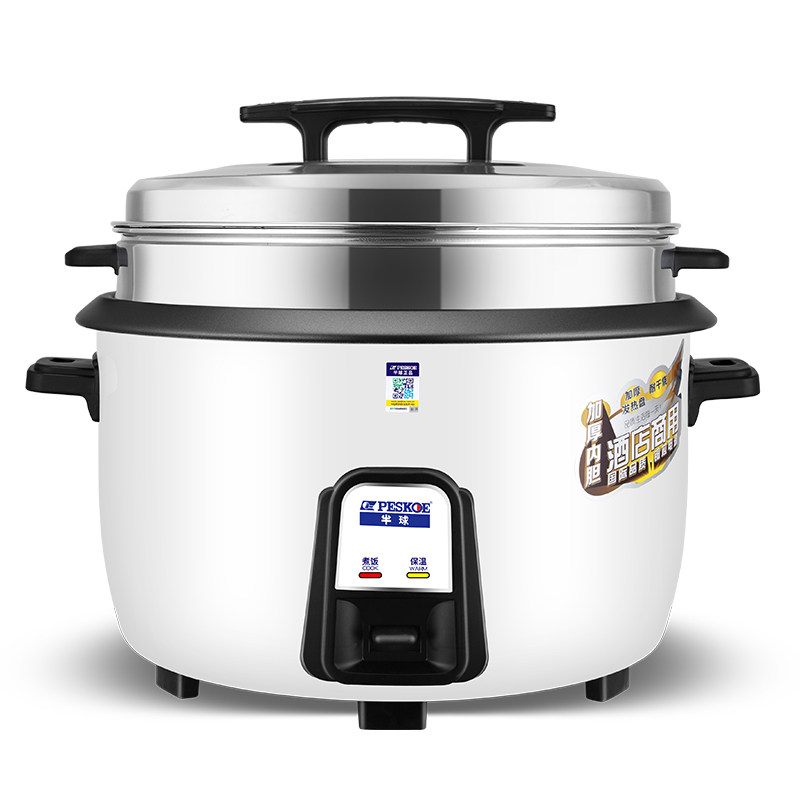 Hemispherical Rice Cooker, Large Capacity, Commercial Use, 10 Liters, Suitable for 20 People, Cafeteria, Restaurant, Non-Stick Pan, Genuine Product