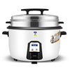 Hemispherical Rice Cooker, Large Capacity, Commercial Use, 10 Liters, Suitable for 20 People, Cafeteria, Restaurant, Non-Stick Pan, Genuine Product