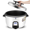 Hemispherical Rice Cooker, Large Capacity, Commercial Use, 10 Liters, Suitable for 20 People, Cafeteria, Restaurant, Non-Stick Pan, Genuine Product