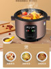 Authentic Hemispherical Rice Cooker for Home Use, Old-Fashioned, for 1-2-3-4-5-6-8 People, Mini Small Multi-Functional Electric Steamer Rice Cooker