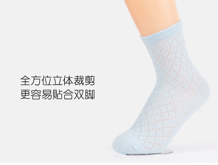 Chaussettes - collants 716-6 - Ref 756586 Image 39