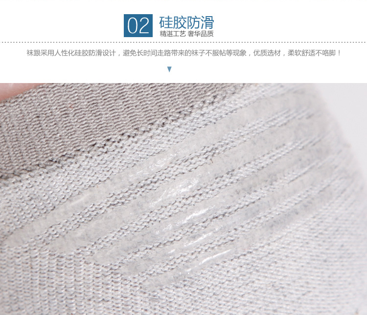 Chaussettes - collants PLAYBOY 2905-6 - Ref 775372 Image 27