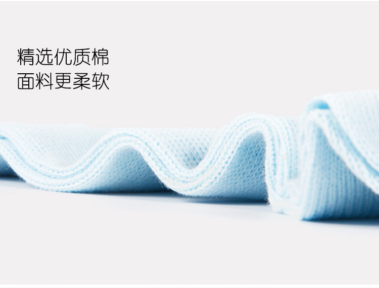 Chaussettes - collants 716-6 - Ref 756586 Image 36