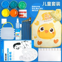 Детский комплект, гуашь, 8 карат