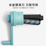 Художественная точилка, портативный универсальный нож для карандашей