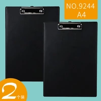 A4 9244 (320*226 мм) 2 против кожи