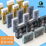 Профессиональный ластик для рисования для школьников, художественные обучающие канцтовары, «сделай сам»