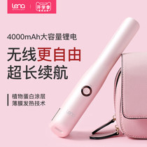 Lena splint straight hair curler dual-use bangs curler artifact Splint female small non-injury hair wireless straightener clip