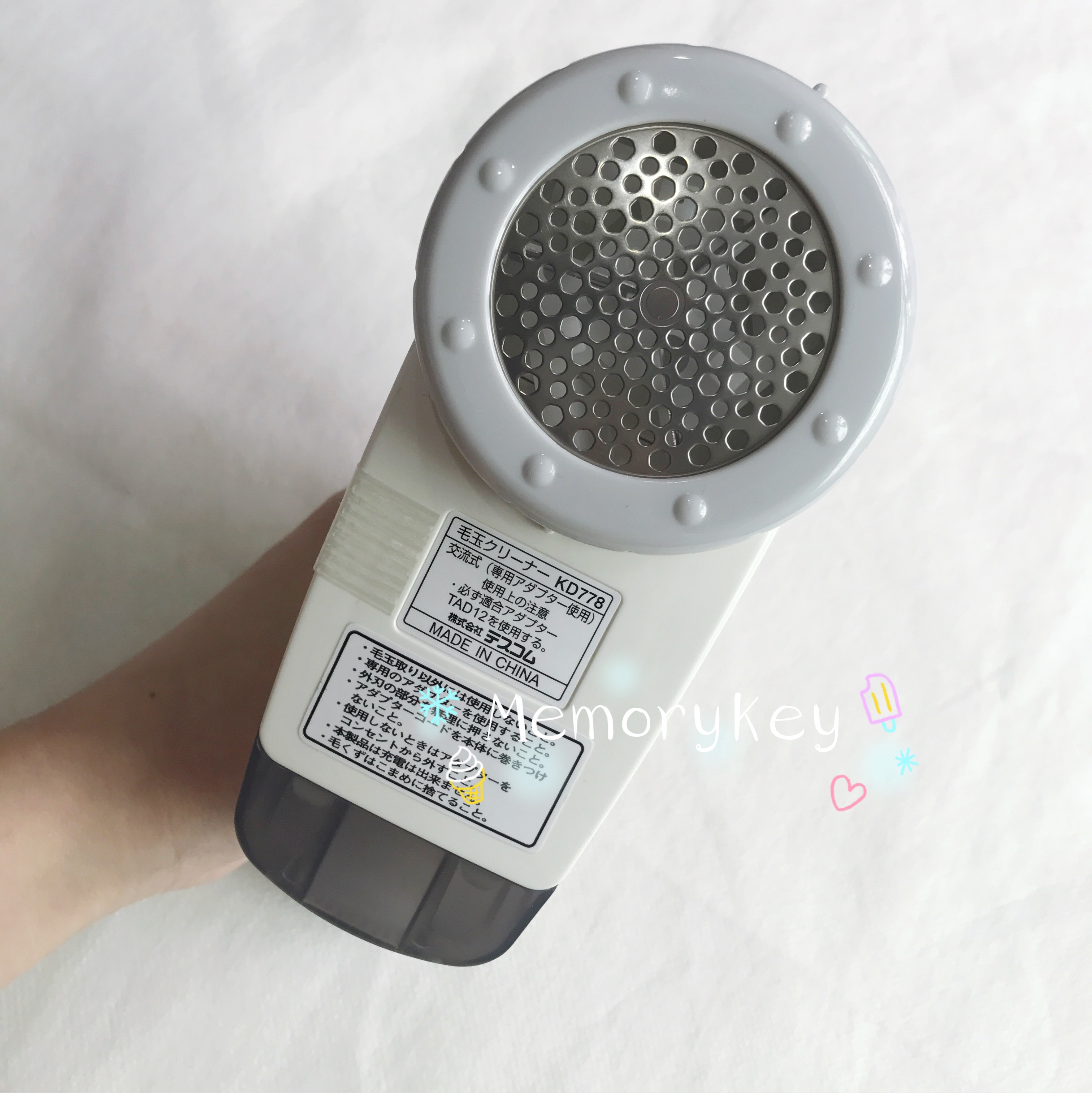 máy cắt lông xù quần áo philips	 Nhật Bản chính hãng tông đơ cắt tóc TESCOM KD778 / 800 / kd900 cạo lông cạo râu - Link Remover 	máy cắt lông xù quần áo xiaomi