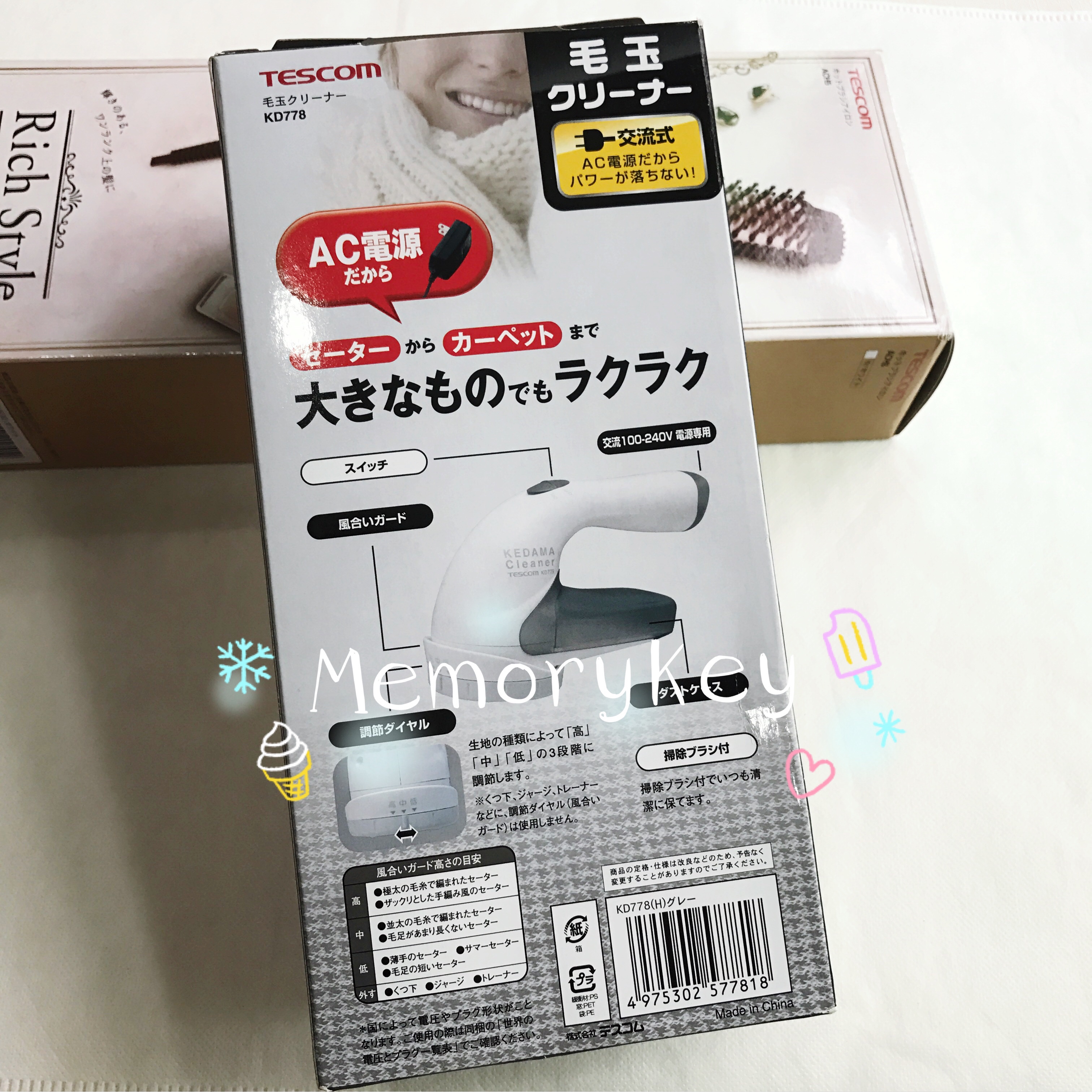 máy cắt lông xù quần áo philips	 Nhật Bản chính hãng tông đơ cắt tóc TESCOM KD778 / 800 / kd900 cạo lông cạo râu - Link Remover 	máy cắt lông xù quần áo xiaomi