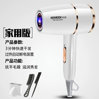 Элегантная белая 60 миллионов негативных ионов с тремя передвижными версиями