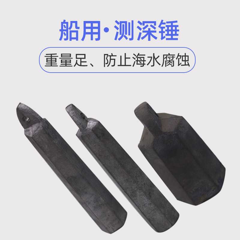 Production marine sounding hammer pure plumb hammer 5kg13kg hanging hammer sounding rope sounding rod sounding hammer measuring rope