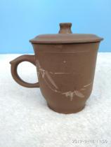 Cultural Revolution Original Mine Clear Cement Hand-painted Bamboo Engraved Tea Sushou Shou Shou Shou Shou Shou Cup Tea Cup Tea Cup